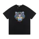 【2026】【KENZO 公式旗艦店】ケンゾー Tシャツご好評に付き再入荷 24628 【2026】【KENZO 公式旗艦店】ケンゾー Tシャツご好評に付き再入荷 24628