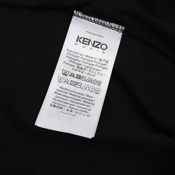 【2026】【KENZO 公式旗艦店】ケンゾー Tシャツご好評に付き再入荷! 【2026】【KENZO 公式旗艦店】ケンゾー Tシャツご好評に付き再入荷!