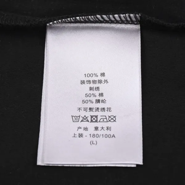 【2026】【DIOR 公式旗艦店】ディオール Tシャツ ご好評に付き再入荷! 【2026】【DIOR 公式旗艦店】ディオール Tシャツ ご好評に付き再入荷!