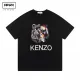 【2026】【KENZO 公式旗艦店】ケンゾー Tシャツご好評に付き再入荷！