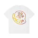 【2026】【MONCLER  公式旗艦店】モンクレール   Tシャツご好評に付き再入荷！