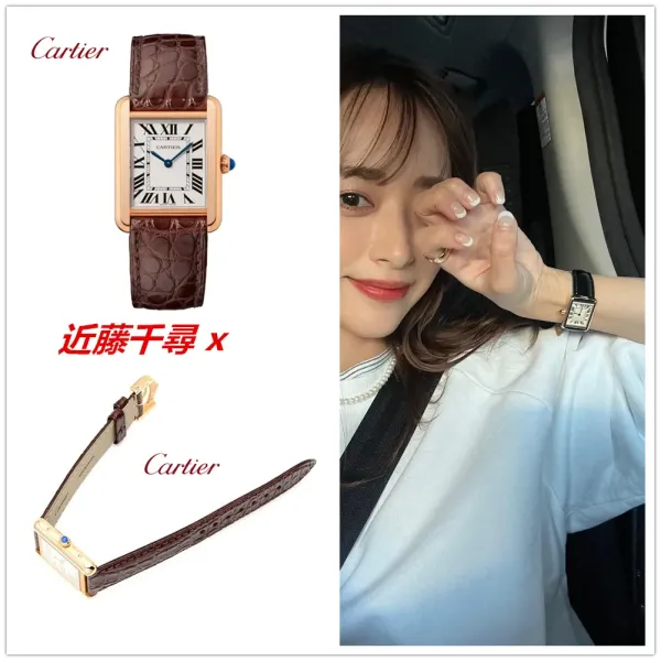 【2026】腕時計 近藤千尋 x Cartier タンク ソロ ウォッチ W5200024