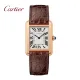 【2026】腕時計 近藤千尋 x Cartier タンク ソロ ウォッチ W5200024
