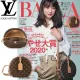 【2026】LOUIS VUITTON LV 【ルイヴィトン |公式サイトは正規品】BAILA雑誌掲載!ヨンアさん愛用の大人気バッグが登場!国内品切れ続出!入手困難!ボワット 【2026】LOUIS VUITTON LV 【ルイヴィトン |公式サイトは正規品】BAILA雑誌掲載!ヨンアさん愛用の大人気バッグが登場!国内品切れ続出!入手困難!ボワット