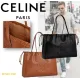 【2026】【CELINE】セリーヌ カバ ドローストリング キュイル トリオンフ 【2026】【CELINE】セリーヌ カバ ドローストリング キュイル トリオンフ