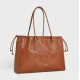 【2026】【CELINE】セリーヌ カバ ドローストリング キュイル トリオンフ 【2026】【CELINE】セリーヌ カバ ドローストリング キュイル トリオンフ