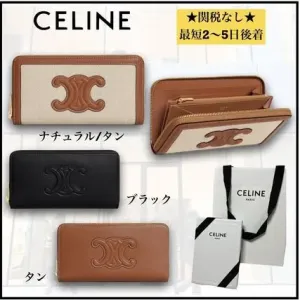 【2026】★国内即発直営★ CELINE セリーヌ トリオンフ ジップウォレット 長財布 19 X 10 X 1 CM 【2026】★国内即発直営★ CELINE セリーヌ トリオンフ ジップウォレット 長財布 19 X 10 X 1 CM