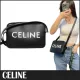 【2026】CELINE セリーヌミディアム メッセンジャーバッグ / CELINEプリント入り 【2026】CELINE セリーヌミディアム メッセンジャーバッグ / CELINEプリント入り