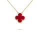【2026】【Vancleef & Arpels】 ヴィンテージ アルハンブラ ペンダント 【2026】【Vancleef & Arpels】 ヴィンテージ アルハンブラ ペンダント