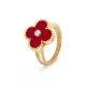 【2026】【Vancleef & Arpels】 ヴィンテージ アルハンブラ リング