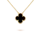 【2026】【Vancleef & Arpels】 ヴィンテージ アルハンブラ ペンダント