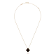 【2026】【Vancleef & Arpels】 ヴィンテージ アルハンブラ ペンダント