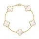 【2026】【Vancleef & Arpels】 ヴィンテージ アルハンブラ ブレスレット、5モチーフ 【2026】【Vancleef & Arpels】 ヴィンテージ アルハンブラ ブレスレット、5モチーフ