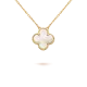 【2026】【Vancleef & Arpels】 ヴィンテージ アルハンブラ ペンダント 【2026】【Vancleef & Arpels】 ヴィンテージ アルハンブラ ペンダント
