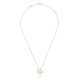 【2026】【Vancleef & Arpels】 ヴィンテージ アルハンブラ ペンダント 【2026】【Vancleef & Arpels】 ヴィンテージ アルハンブラ ペンダント