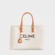 【2026】【CELINE】セリーヌ 近藤千尋さん愛用 CABAS ホリゾンタル キャバス バッグ 44 X 32 X 16 CM 【2026】【CELINE】セリーヌ 近藤千尋さん愛用 CABAS ホリゾンタル キャバス バッグ 44 X 32 X 16 CM