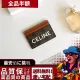 【2026】CELINE セリーヌ プリントロゴ入りパスケース-BUYMA