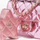 【2026】Cruise CHANEL シャネルミニフラップバッグ&スターコインケース付 12.5 × 19 × 5 cm 【2026】Cruise CHANEL シャネルミニフラップバッグ&スターコインケース付 12.5 × 19 × 5 cm