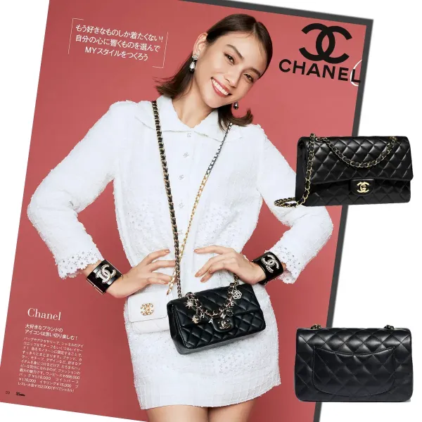 【2026】【CHANEL】シャネル マトラッセ25Wフラップチェーンショルダーバッグ A01112 キャビアスキン 24 cm × 16 cm × 7 cm 【2026】【CHANEL】シャネル マトラッセ25Wフラップチェーンショルダーバッグ A01112 キャビアスキン 24 cm × 16 cm × 7 cm
