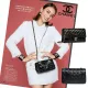 【2026】【CHANEL】シャネル マトラッセ25Wフラップチェーンショルダーバッグ A01112 キャビアスキン 24 cm × 16 cm × 7 cm 【2026】【CHANEL】シャネル マトラッセ25Wフラップチェーンショルダーバッグ A01112 キャビアスキン 24 cm × 16 cm × 7 cm