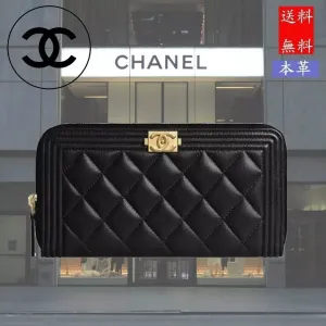 【2026】CHANEL【シャネル】BOY ロングジップ財布 10.5×19.5×2cm