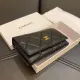 【2026】【CHANEL】 シャネル【長財布】ロングフラップウォレット 19x10cm