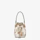 【2026】【FENDI 公式旗艦店】フェンディ ハンドバッグモン トレゾール 【2026】【FENDI 公式旗艦店】フェンディ ハンドバッグモン トレゾール