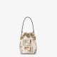 【2026】【FENDI 公式旗艦店】フェンディ ハンドバッグモン トレゾール 【2026】【FENDI 公式旗艦店】フェンディ ハンドバッグモン トレゾール
