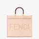 【2026】【FENDI   公式旗艦店】フェンディ ハンドバッグフェンディ サンシャイン ミディアム