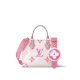【2026】LV【LOUIS VUITTON 公式旗艦店】ルイヴィトン 斜めがけバッグ LV バイザプール オンザゴー PM 25 x 19 x 11.5cm 【2026】LV【LOUIS VUITTON 公式旗艦店】ルイヴィトン 斜めがけバッグ LV バイザプール オンザゴー PM 25 x 19 x 11.5cm