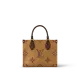 【2026】LV【LOUIS VUITTON 公式旗艦店】ルイヴィトン 斜めがけバッグ オンザゴー PM 25 x 19 x 11.5cm 【2026】LV【LOUIS VUITTON 公式旗艦店】ルイヴィトン 斜めがけバッグ オンザゴー PM 25 x 19 x 11.5cm