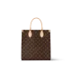 【2026】LV~【LOUIS VUITTON 公式旗艦店】ルイヴィトン ハンドバッグサックプラ PM 【2026】LV~【LOUIS VUITTON 公式旗艦店】ルイヴィトン ハンドバッグサックプラ PM