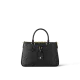 【2026】LV~【LOUIS VUITTON 公式旗艦店】ルイヴィトン ハンドバッグトリアノン PM 【2026】LV~【LOUIS VUITTON 公式旗艦店】ルイヴィトン ハンドバッグトリアノン PM