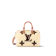 【2026】LV【LOUIS VUITTON 公式旗艦店】ルイヴィトン 斜めがけバッグ   Fashion bag L003 25 x 19 x 15cm