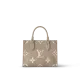 【2026】LV【LOUIS VUITTON 公式旗艦店】ルイヴィトン ハンドバッグ  Fashion bag L073 25 x 19 x 11.5cm
