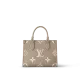 【2026】LV【LOUIS VUITTON 公式旗艦店】ルイヴィトン ハンドバッグ  Fashion bag L073 25 x 19 x 11.5cm