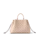 【2026】LV【LOUIS VUITTON 公式旗艦店】ルイヴィトン ハンドバッグ Fashion bag L045 32 x 23 x 13cm 【2026】LV【LOUIS VUITTON 公式旗艦店】ルイヴィトン ハンドバッグ Fashion bag L045 32 x 23 x 13cm