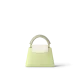 【2026】LV【LOUIS VUITTON 公式旗艦店】ルイヴィトン ハンドバッグ Fashion bag L011 21 x 14 x 8cm 【2026】LV【LOUIS VUITTON 公式旗艦店】ルイヴィトン ハンドバッグ Fashion bag L011 21 x 14 x 8cm