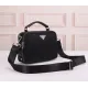 【2026】【PRADA 公式旗艦店】プラダ 斜めがけバッグ 当日出荷 好評に付き再入荷!22*16*8CM 【2026】【PRADA 公式旗艦店】プラダ 斜めがけバッグ 当日出荷 好評に付き再入荷!22*16*8CM