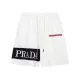 【2026】【PRADA 公式旗艦店】プラダ ショートパンツ ご好評に付き再入荷! 【2026】【PRADA 公式旗艦店】プラダ ショートパンツ ご好評に付き再入荷!