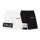 【2026】【PRADA 公式旗艦店】プラダ ショートパンツ ご好評に付き再入荷! 【2026】【PRADA 公式旗艦店】プラダ ショートパンツ ご好評に付き再入荷!