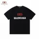 【2026】【BALENCIAGA 公式旗艦店】バレンシアガ Tシャツ ご好評に付き再入荷! 【2026】【BALENCIAGA 公式旗艦店】バレンシアガ Tシャツ ご好評に付き再入荷!
