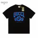 【2026】【GUCCI 公式旗艦店】グッチ Tシャツ ご好評に付き再入荷! 【2026】【GUCCI 公式旗艦店】グッチ Tシャツ ご好評に付き再入荷!