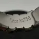 【2026】【DIOR】ディオール  指輪