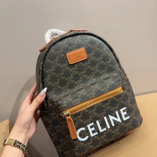 【2026】【CELINE 公式旗艦店】セリーヌ リュックサック当日出荷 好評に付き再入荷!26*32CM 【2026】【CELINE 公式旗艦店】セリーヌ リュックサック当日出荷 好評に付き再入荷!26*32CM