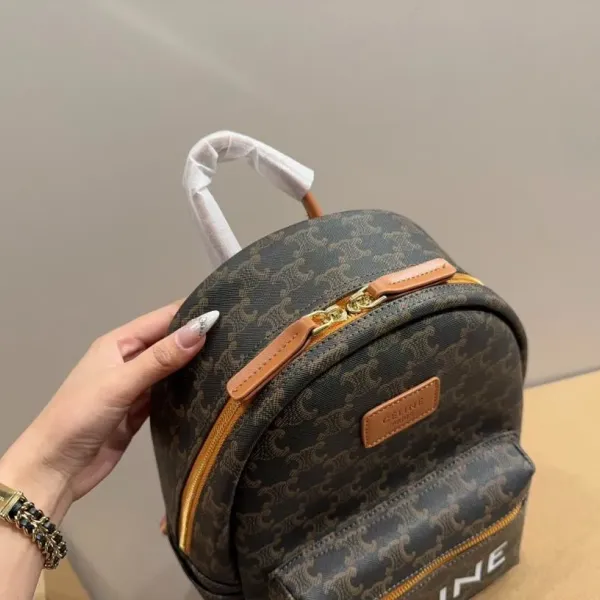 【2026】【CELINE 公式旗艦店】セリーヌ リュックサック当日出荷 好評に付き再入荷!26*32CM 【2026】【CELINE 公式旗艦店】セリーヌ リュックサック当日出荷 好評に付き再入荷!26*32CM