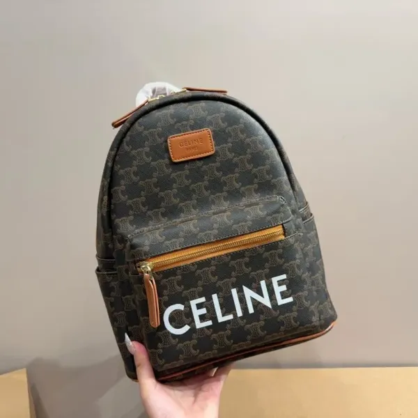 【2026】【CELINE 公式旗艦店】セリーヌ リュックサック当日出荷 好評に付き再入荷!26*32CM 【2026】【CELINE 公式旗艦店】セリーヌ リュックサック当日出荷 好評に付き再入荷!26*32CM
