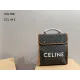 【2026】【CELINE 公式旗艦店】セリーヌ リュックサック当日出荷 好評に付き再入荷!29*32CM 【2026】【CELINE 公式旗艦店】セリーヌ リュックサック当日出荷 好評に付き再入荷!29*32CM