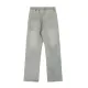 【2026】【CHROME HEARTS 公式旗艦店】クロムハーツ ジーパン ご好評に付き再入荷! 【2026】【CHROME HEARTS 公式旗艦店】クロムハーツ ジーパン ご好評に付き再入荷!