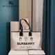 【2026】【BURBERRY 公式旗艦店】バーバリー ハンドバッグ 当日出荷 好評に付き再入荷!35*16*29CM 【2026】【BURBERRY 公式旗艦店】バーバリー ハンドバッグ 当日出荷 好評に付き再入荷!35*16*29CM